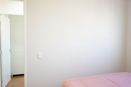 Apartamento à venda com 45m², 2 quartos e 1 vagaQuarto 1