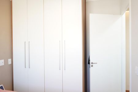 Apartamento à venda com 45m², 2 quartos e 1 vagaQuarto 1