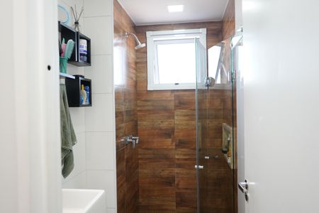 Apartamento à venda com 45m², 2 quartos e 1 vagaBanheiro