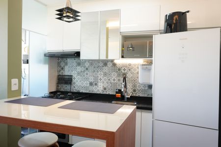 Apartamento à venda com 45m², 2 quartos e 1 vagaSala