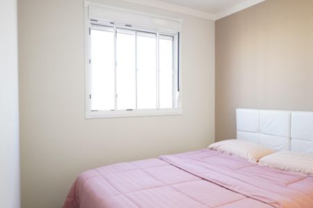 Apartamento à venda com 45m², 2 quartos e 1 vagaQuarto 1