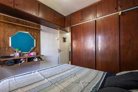 Apartamento para alugar com 42m², 1 quarto e 1 vagaQuarto