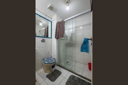 Apartamento para alugar com 42m², 1 quarto e 1 vagaBanheiro