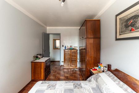 Apartamento à venda com 88m², 1 quarto e sem vagaQuarto