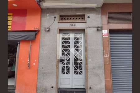 Apartamento à venda com 88m², 1 quarto e sem vagaFachada