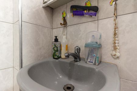Apartamento à venda com 88m², 1 quarto e sem vagaBanheiro