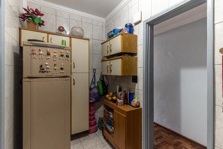 Apartamento à venda com 88m², 1 quarto e sem vagaCozinha