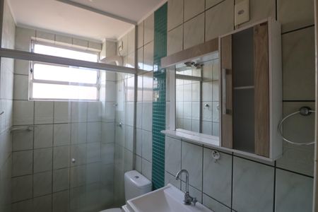 Apartamento à venda com 75m², 2 quartos e 1 vagaBanheiro