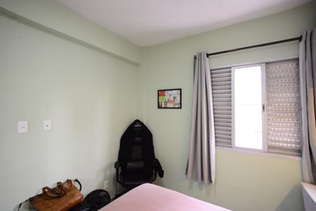 Apartamento à venda com 36m², 1 quarto e sem vagaQuarto