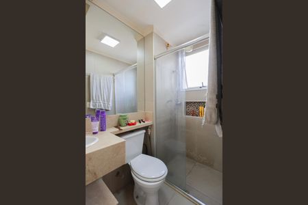 Apartamento à venda com 50m², 2 quartos e 1 vagaBanheiro Social