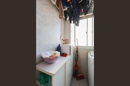 Apartamento à venda com 50m², 2 quartos e 1 vagaÁrea de serviço