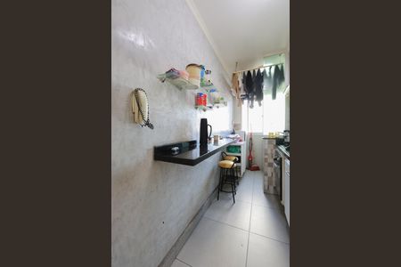 Apartamento à venda com 50m², 2 quartos e 1 vagaCozinha