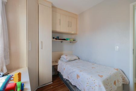 Apartamento à venda com 50m², 2 quartos e 1 vagaQuarto 2