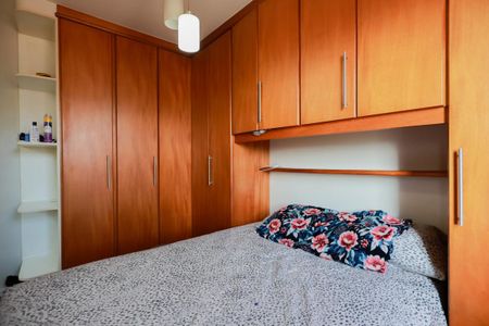 Apartamento à venda com 50m², 2 quartos e 1 vagaQuarto 1