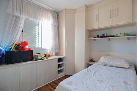 Apartamento à venda com 50m², 2 quartos e 1 vagaQuarto 2
