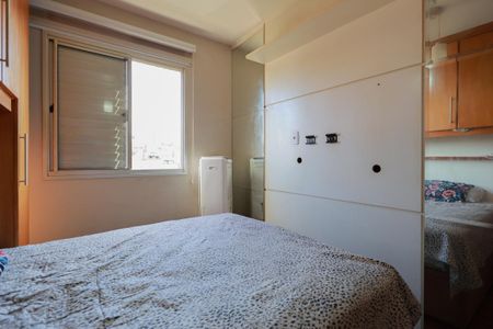 Apartamento à venda com 50m², 2 quartos e 1 vagaQuarto 1