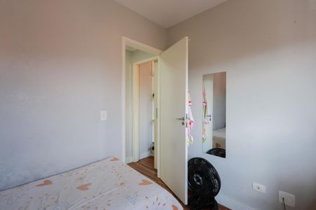 Apartamento à venda com 50m², 2 quartos e 1 vagaQuarto 2