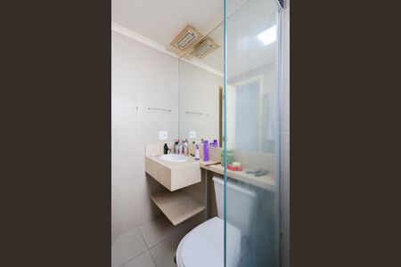 Apartamento à venda com 50m², 2 quartos e 1 vagaBanheiro Social