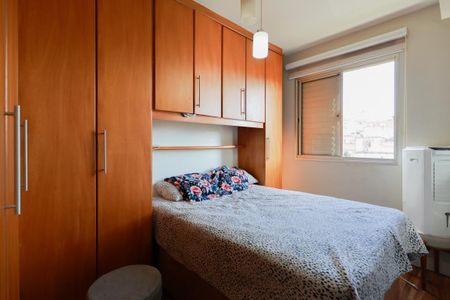 Apartamento à venda com 50m², 2 quartos e 1 vagaQuarto 1