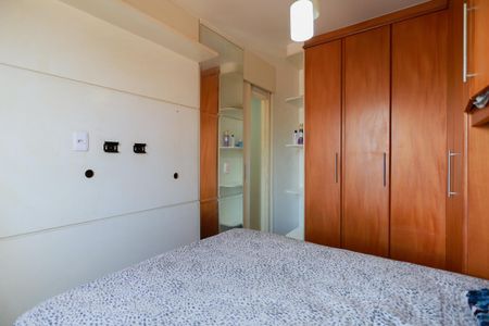 Apartamento à venda com 50m², 2 quartos e 1 vagaQuarto 1