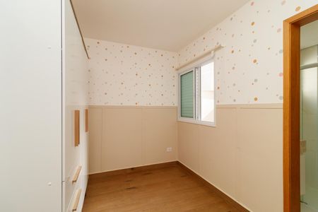 Casa para alugar com 110m², 2 quartos e 1 vagaSuíte