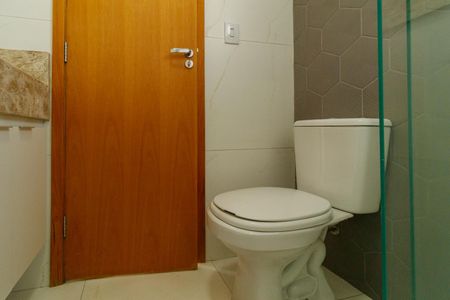Casa para alugar com 110m², 2 quartos e 1 vagaBanheiro da Suíte 2