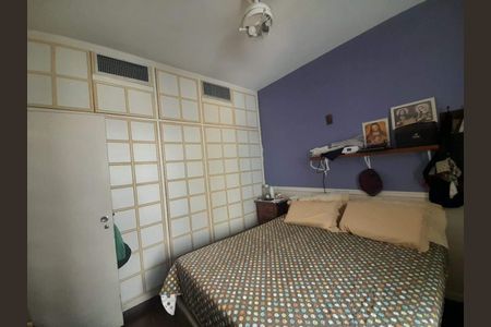 Apartamento à venda com 180m², 3 quartos e 2 vagas