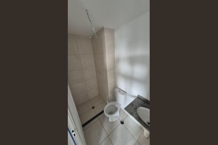 Apartamento à venda com 45m², 2 quartos e 1 vagaBanheiro