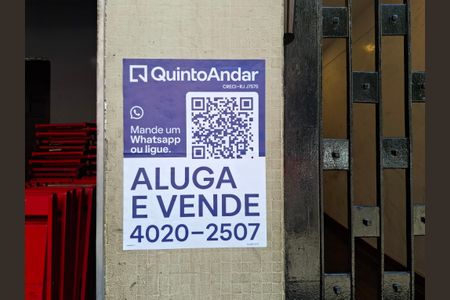 Apartamento à venda com 44m², 1 quarto e sem vagaPlaca