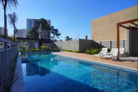 Apartamento à venda com 46m², 2 quartos e 1 vagaÁrea comum - Piscina
