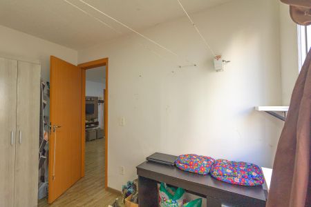Apartamento à venda com 42m², 2 quartos e 1 vaga Apartamento à venda com 42m², 2 quartos e 1 vagaQuarto 1