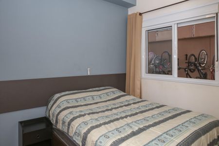 Apartamento à venda com 36m², 2 quartos e sem vagaQuarto 1