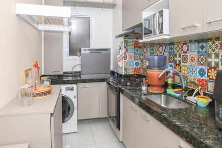 Apartamento à venda com 36m², 2 quartos e sem vagaCozinha e Área de Serviço
