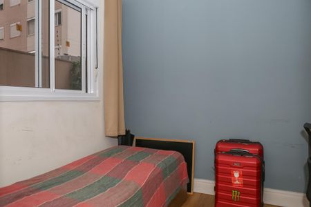 Apartamento à venda com 36m², 2 quartos e sem vagaQuarto 2