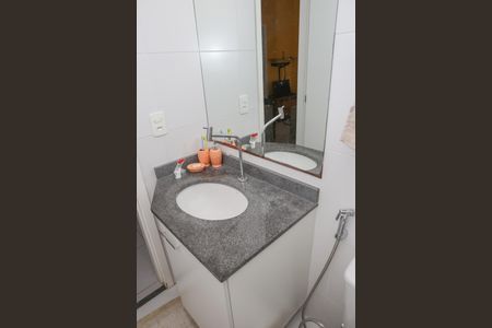 Apartamento à venda com 36m², 2 quartos e sem vagaBanheiro