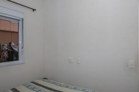 Apartamento à venda com 36m², 2 quartos e sem vagaQuarto 1