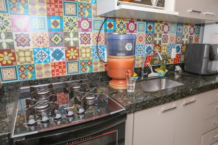 Apartamento à venda com 36m², 2 quartos e sem vagaCozinha e Área de Serviço