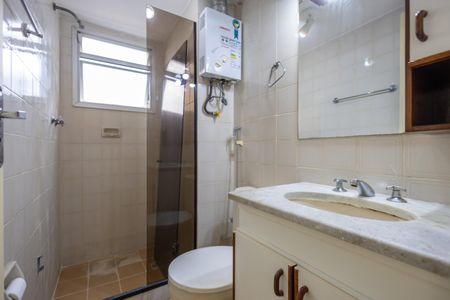 Apartamento para alugar com 80m², 2 quartos e 1 vagaBanheiro
