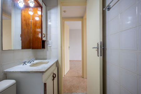 Apartamento para alugar com 80m², 2 quartos e 1 vagaBanheiro