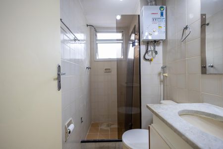 Apartamento para alugar com 80m², 2 quartos e 1 vagaBanheiro