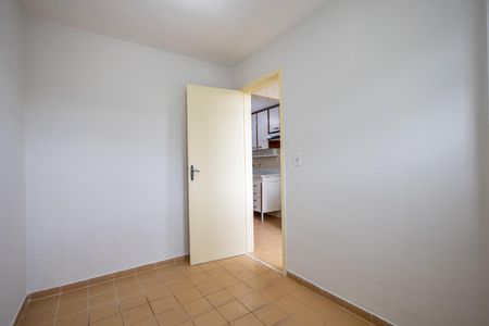 Apartamento para alugar com 80m², 2 quartos e 1 vagaQuarto de Serviço