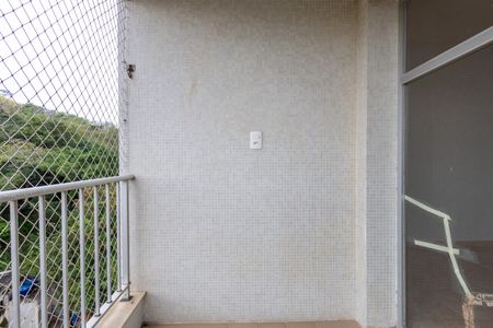 Apartamento para alugar com 80m², 2 quartos e 1 vagaSala Varanda