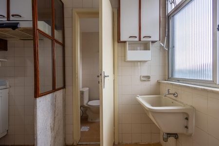 Apartamento para alugar com 80m², 2 quartos e 1 vagaÁrea de Serviço