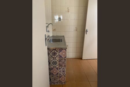 Apartamento à venda com 87m², 3 quartos e sem vaga