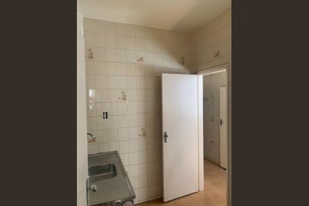 Apartamento à venda com 87m², 3 quartos e sem vaga
