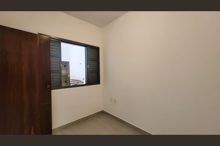 Quarto de kitnet/studio para alugar com 1 quarto, 25m² em Cidade Universitária, Campinas