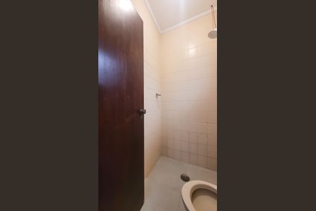 Studio para alugar com 25m², 1 quarto e sem vagaBanheiro Social
