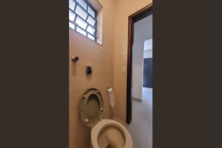 Studio para alugar com 25m², 1 quarto e sem vagaBanheiro Social