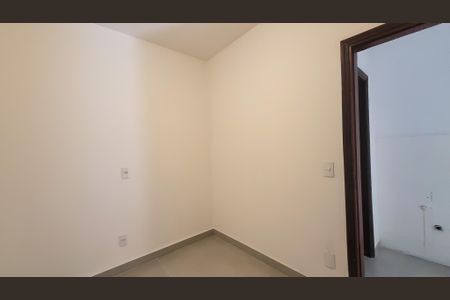 Quarto de kitnet/studio para alugar com 1 quarto, 25m² em Cidade Universitária, Campinas