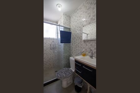 Apartamento para alugar com 43m², 2 quartos e 1 vagaBanheiro